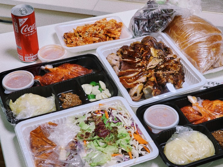 일산 보쌈&족발 <종로족발 정발산점> 배달 주문 후기! 일산 보쌈&족발 <종로족발 정발산점> 배달 주문 후기!