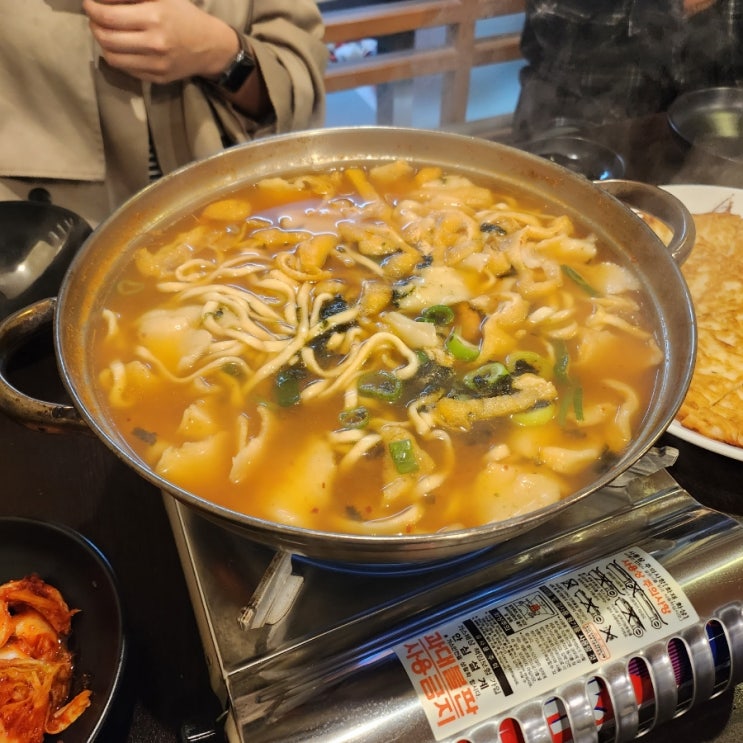  죽전 단국대 냉면 & 칼제비 맛집 :: 참바지락 칼제비