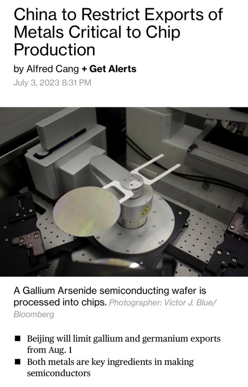 23-07-04 장전뉴스 : 네이버 블로그