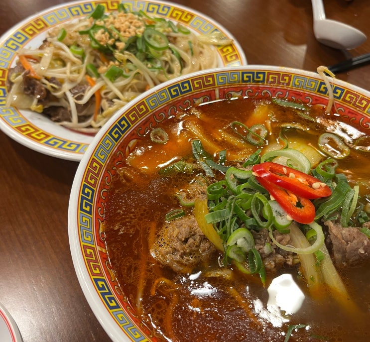  [영등포역 맛집] 베트남 현지 뺨치는 '꽁비엔' 쌀국수 1등 찐맛집 인정