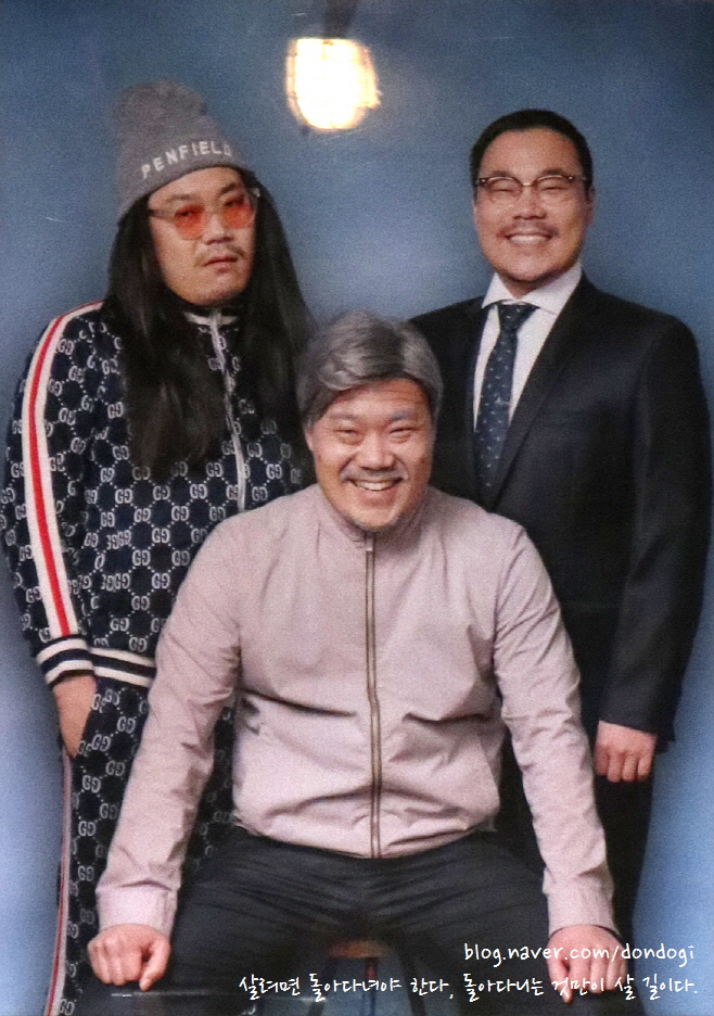  동성로연극 신바람 삼대 - 피는 물보다 진하다