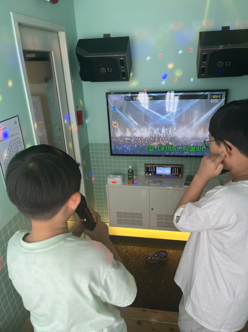 범계 코인노래방 추천 악쓰는 하마 코인노래연습장 : 네이버 블로그