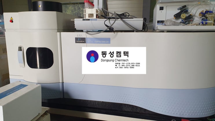  Perkin Elmer Optima 7300 DV