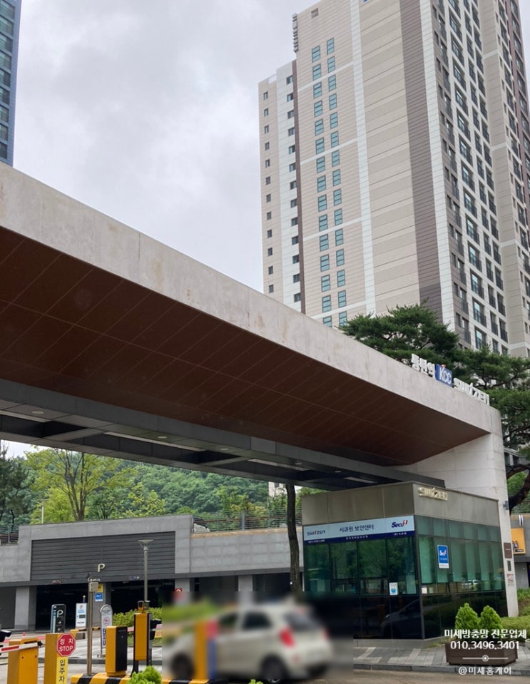  동탄방충망 교체 시공사례 화성 동탄 동탄역KCC스위첸아파트