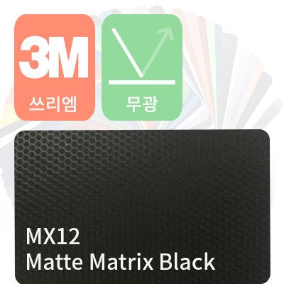 부산시 강서구 / 랩핑 / 벤츠 / E-클래스 / E-클래스 W213