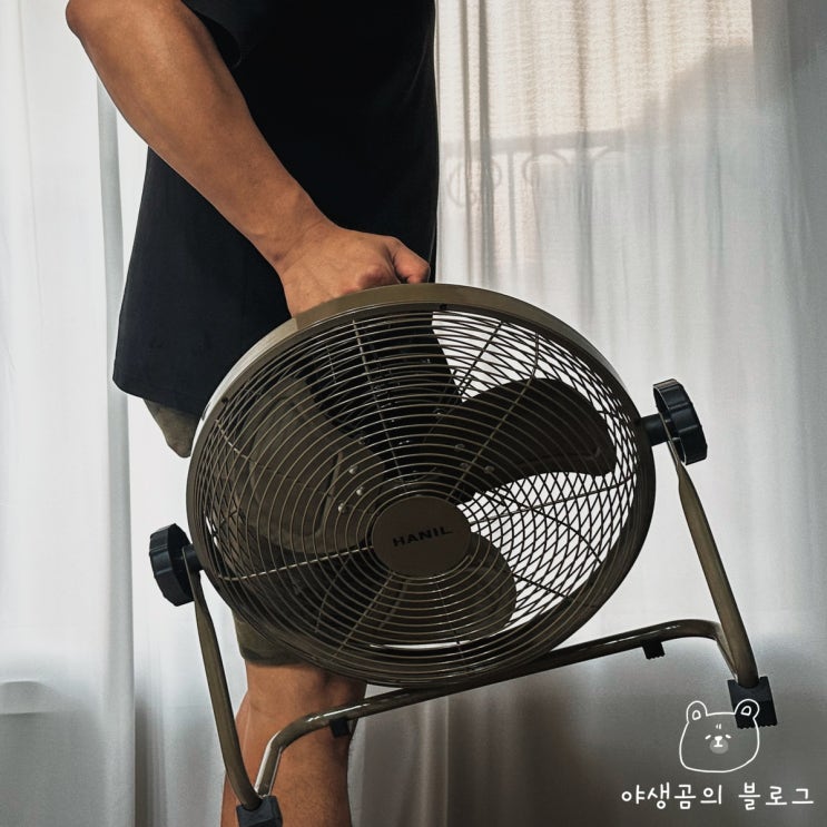  한일 캠핑 무선선풍기 아이비젼에서 고른 캠핑용선풍기 후기