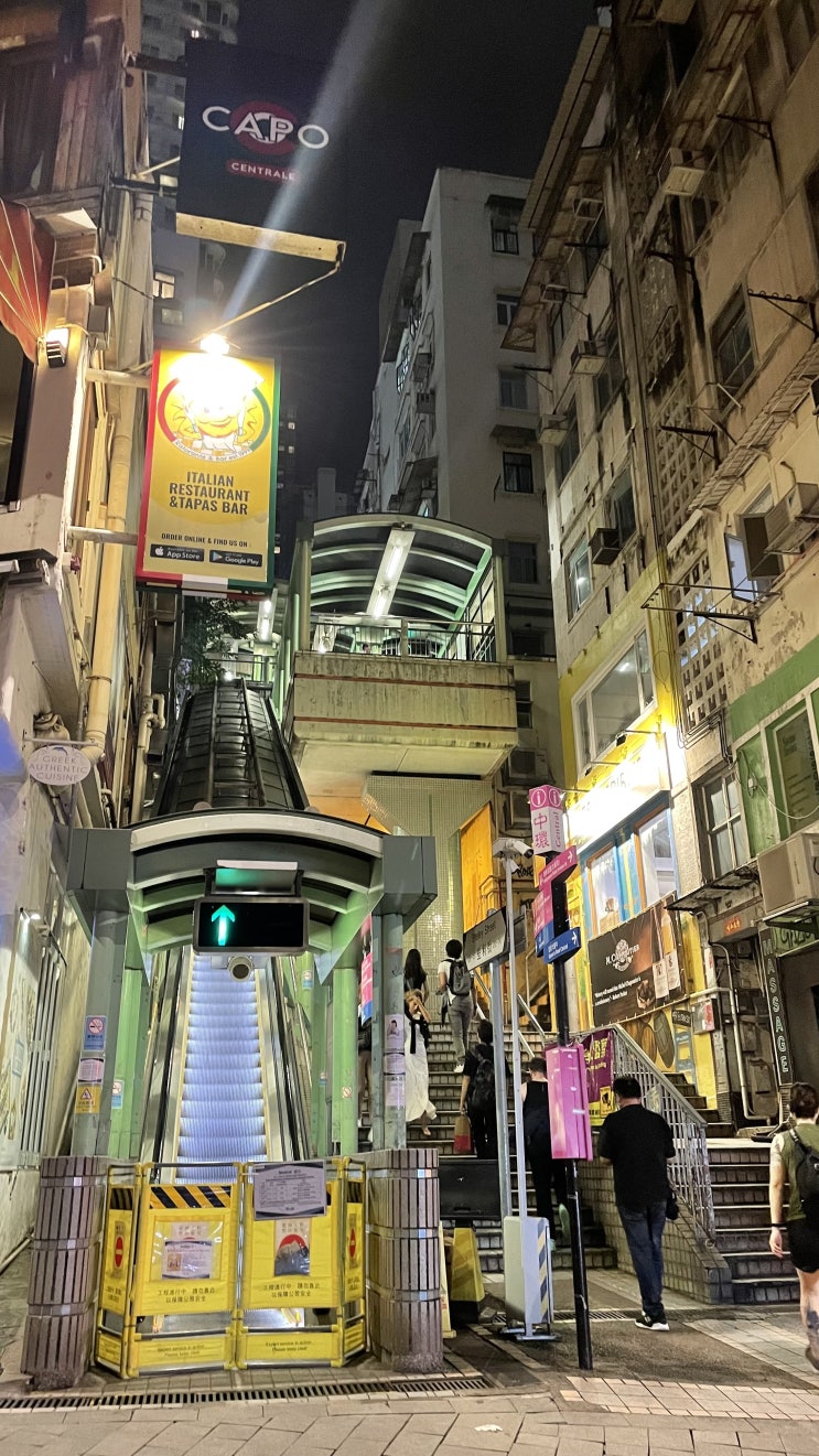  6월 홍콩여행 1 (날씨 아이클럽 셩완 호텔 카우키 홍콩 디즈니랜드)