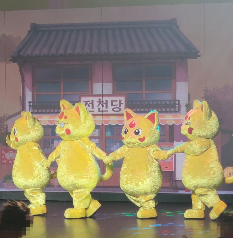  7월 어린이 뮤지컬 추천 : 전천당 앵콜 성균관대 새천년홀 후기, 공연일정, 주차 꿀팁