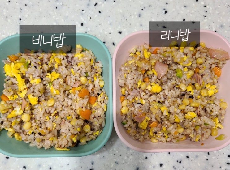  (6세, 2세 유아식) 완밥하는 한 그릇 유아식 옥수수 볶음밥