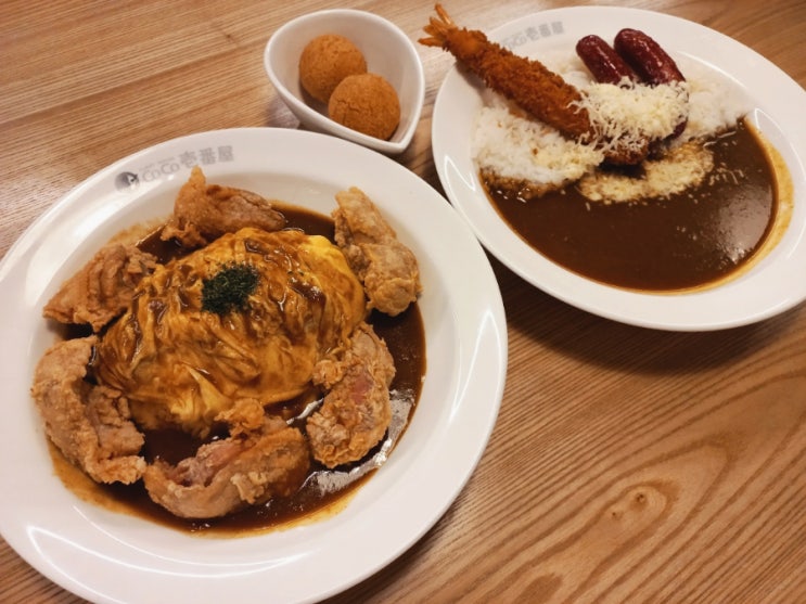  부평역 맛집 부평 카레 코코이찌방야