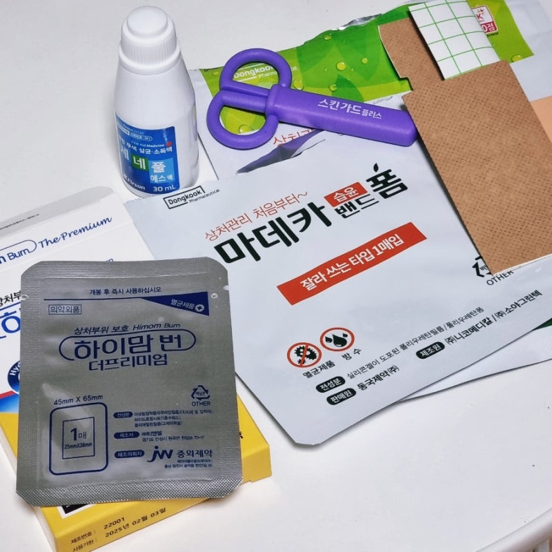 약국에서 산 마데카 습윤밴드 폼타입 상처케어밴드