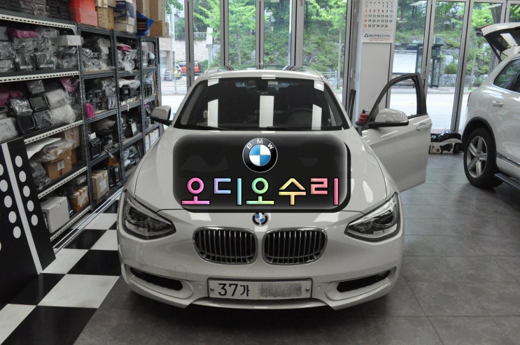  BMW 118D 오디오 전원불량 블랙아웃 메인보드 고장수리 - 수원테크(수입차오디오AV모니터앰프튜너고장수리)
