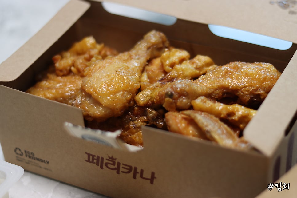 페리카나 전대점 사진 5