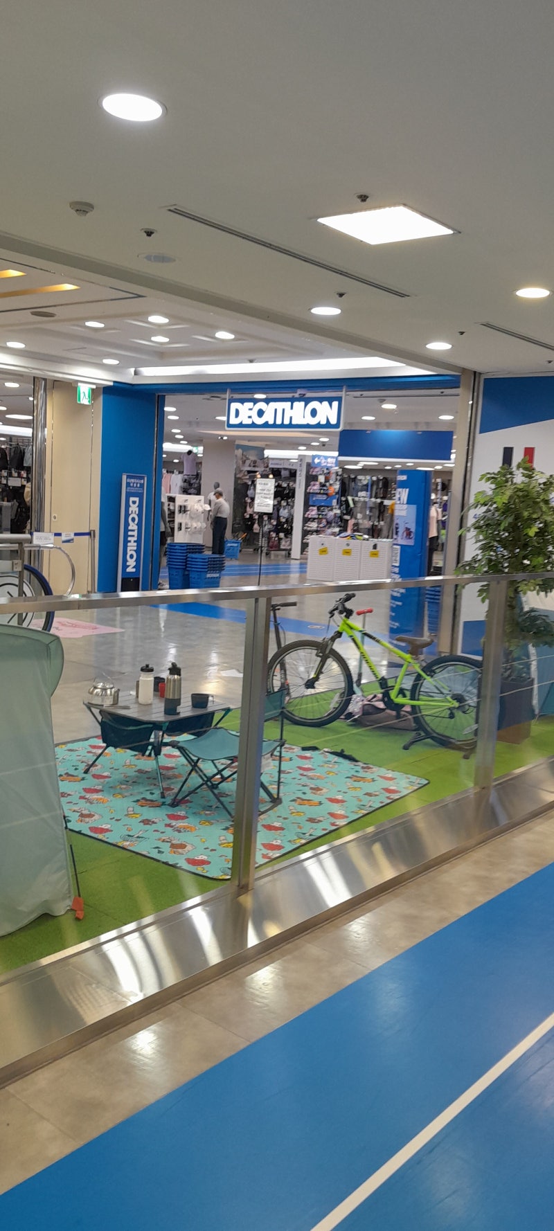 데카트론 잠실점 매장에서 침낭을 사다 : 네이버 블로그