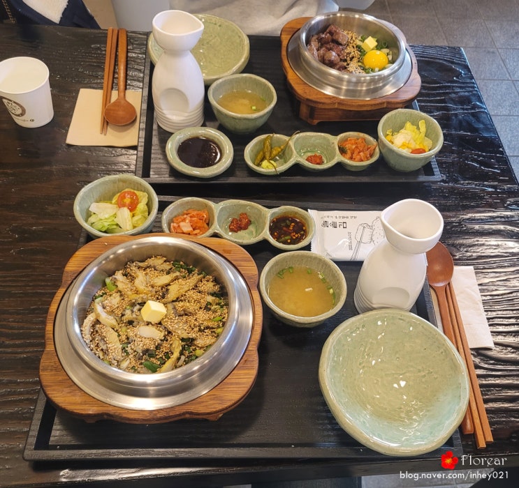 충남 천안불당동 맛집 솔솥 솥밥의 덮밥버전 누룽지숭늉까지 알차