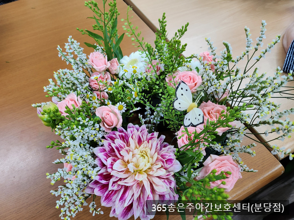  성남 분당 주간보호센터(365송은주야간보호센터 분당점) 찾아가는 원예치유(성남시농업기술센터) 사진-2023.06.23