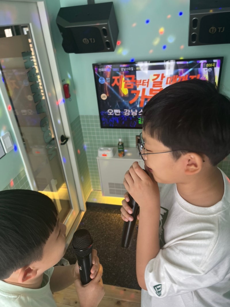 범계 코인노래방 추천 악쓰는 하마 코인노래연습장 : 네이버 블로그