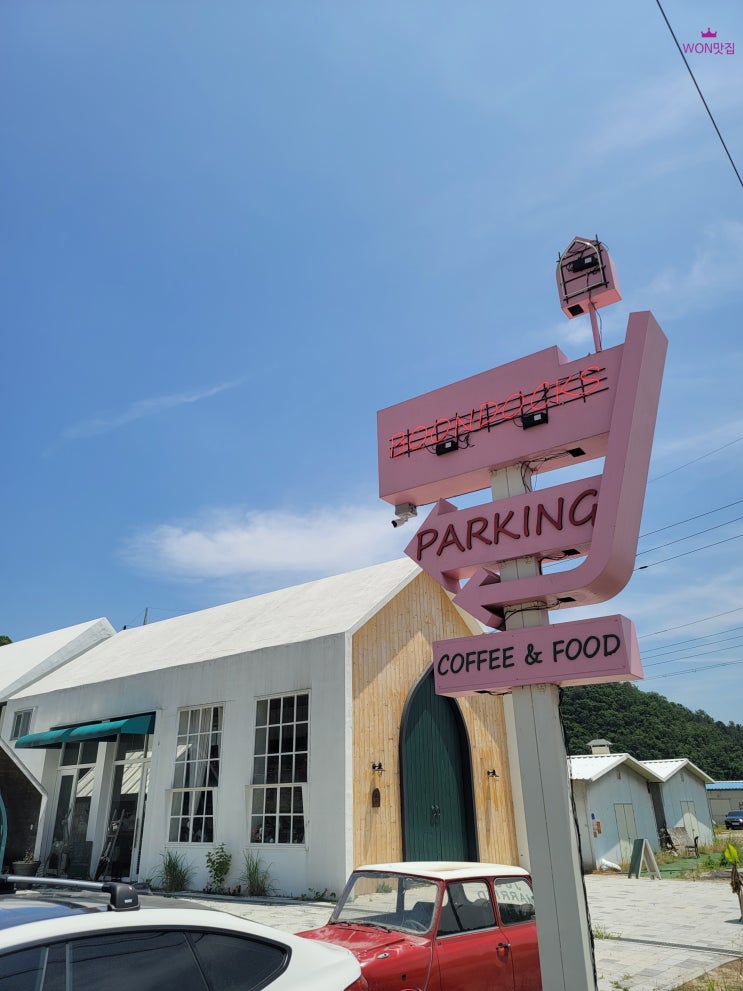  춘천카페 분덕스 춘천가볼만한곳 브런치 맛집 홍천