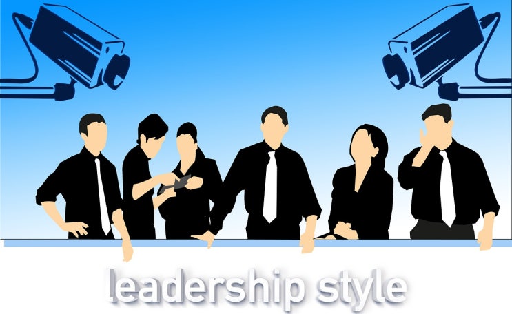 리더십- 리더십 유형- 21세기에 필요한 리더십 유형은?