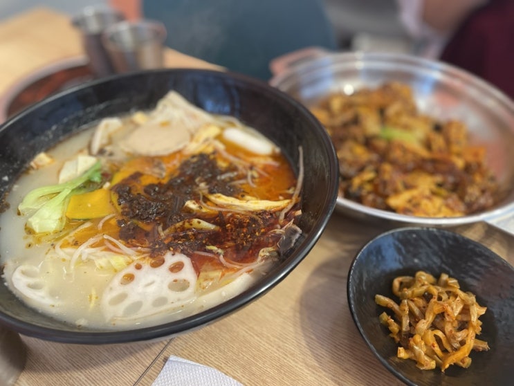  송리단길 맛집 : 깔끔한 마라탕과 마라샹궈 맛집 <천향마라탕>