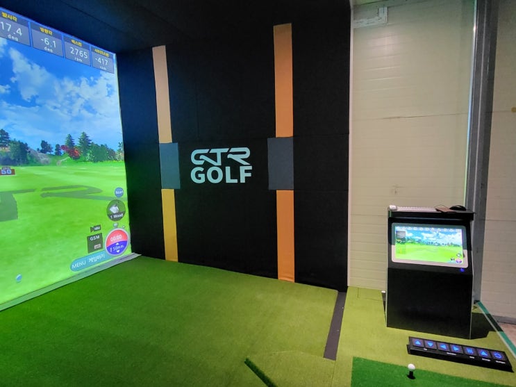  보령 GTR 스크린골프 설치, 기업용 복지시설로 제격!