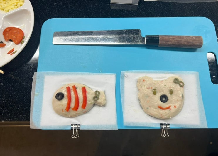  부산 영도 삼진어묵 체험역사관 어묵 만들기 본점 예약