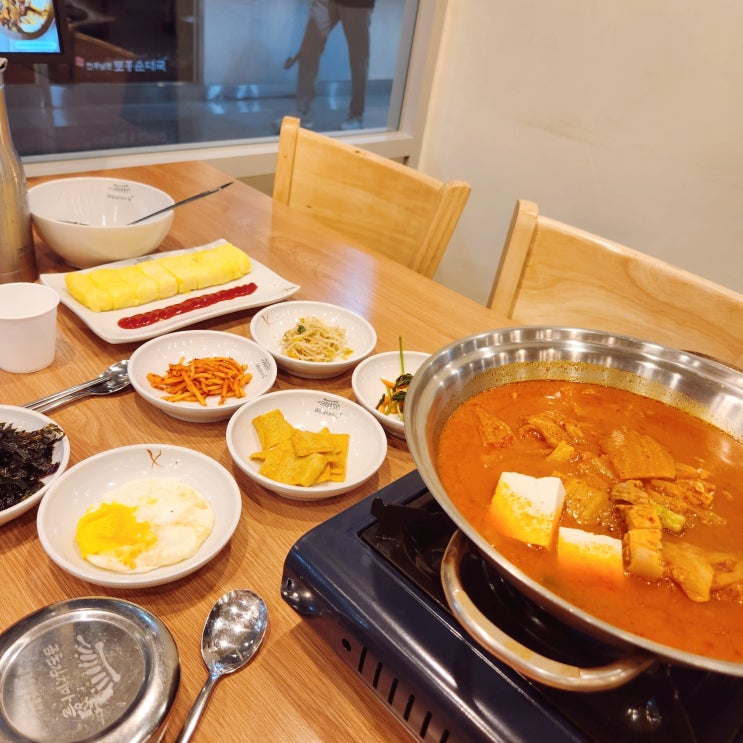 [천호동맛집] 금돈김치마을 _김치찌개 백반 한상 푸짐하게 먹을 수 있는 강동역 맛집!