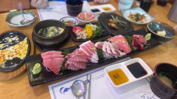 강남 일원동 맛집, 교토참치 강남 일원동 맛집, 교토참치