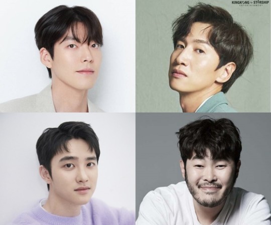 [단독] <b>김우빈</b>·이광수·<b>도경수</b>·김기방, 나영석 PD와 만난다