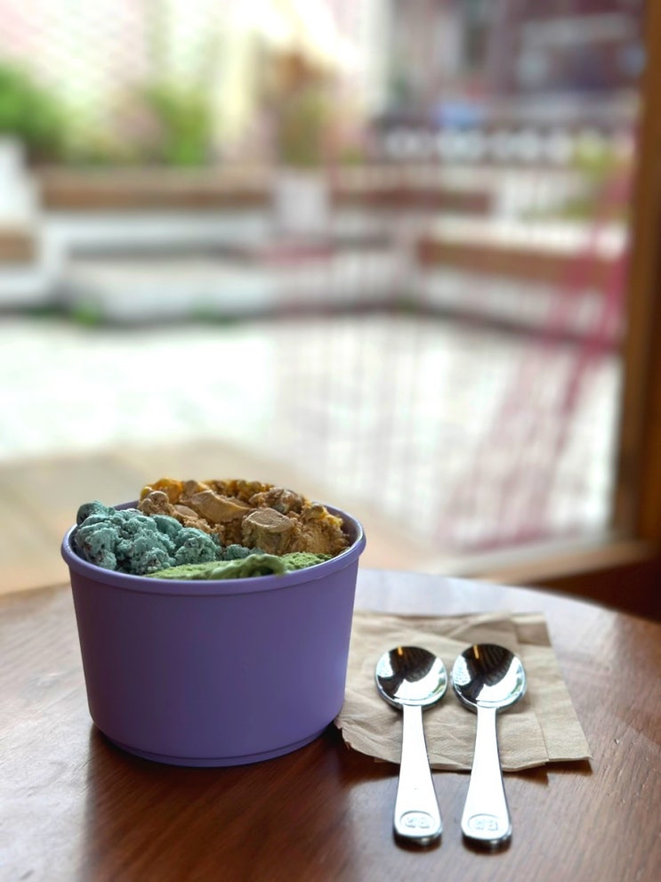  북촌 한옥마을 디저트 맛집. 배스킨라빈스 삼청마당점. KT 멤버십 50% 파인트 할인. 주차 정보.