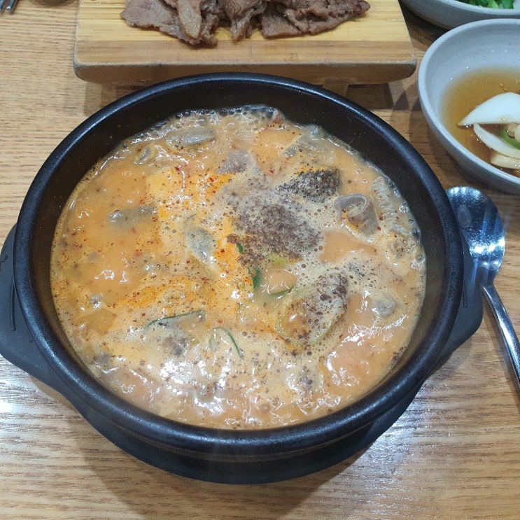  수원 식당 리뷰)더진국 수육국밥 수원 영통점(내돈내산)