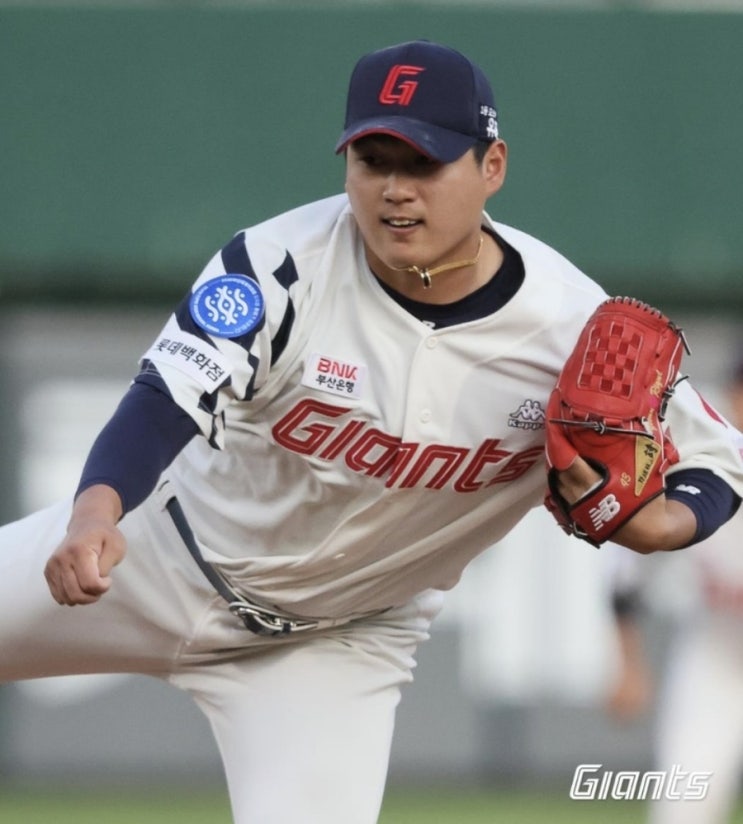 2023시즌 KBO 국내 프로야구 분석 7/5일 키움 NC 한화 롯데