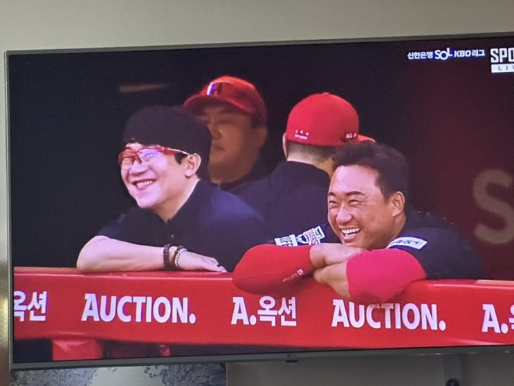  그 누구도 모르게 진행한 기아 류지혁 삼성 김태군 트레이드