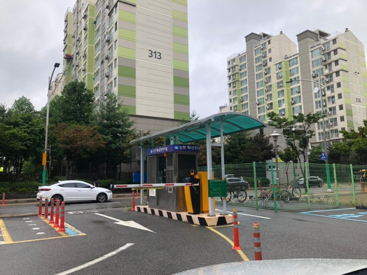  인천 논현동 주차장 논현제4공영주차장 요금 이용시간 정보