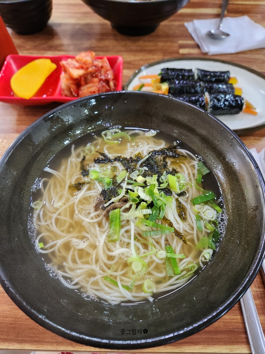 우메마루 사진 4