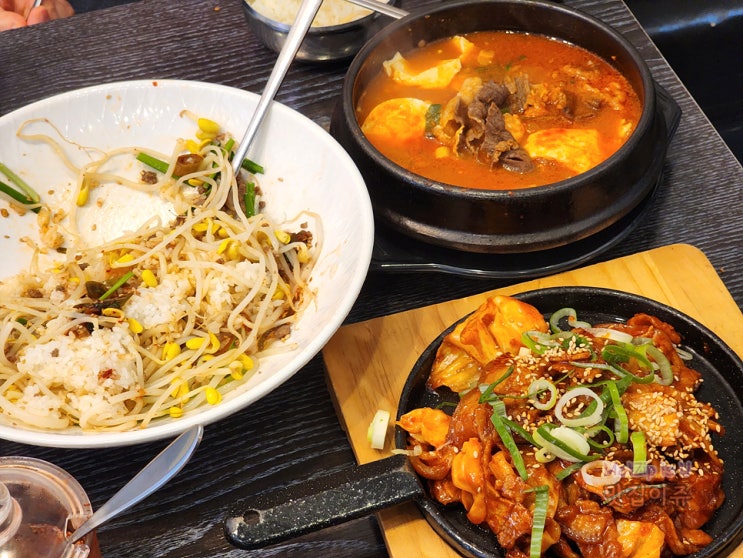  충남대 가성비 맛집 길선인순두부찌개전문점 궁동본점
