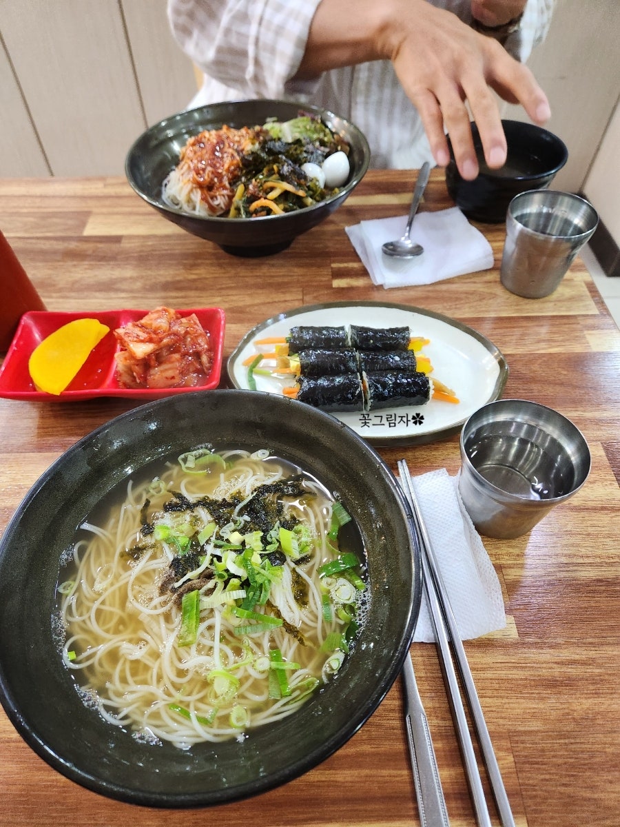 우메마루 사진 3