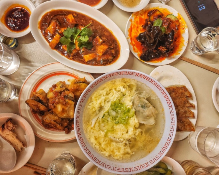  망원동술집, 미스타교자, 가벼운 안주로 2차술집으로 가볼만한곳