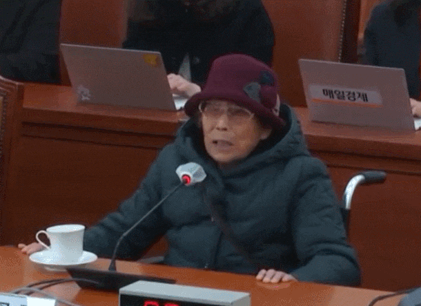 강제동원 피해자 굶어 죽어도 정부 돈 못받는다 외교부 배상금 제3자 공탁 불가 정부 양아치도 아닌데 가해자 일본 가만 있는데 피해자 협의하자 협박 하는 꼴 누굴위한 나라인가 강제동원 피해자 굶어 죽어도 정부 돈 못받는다 외교부 배상금 제3자 공탁 불가 정부 양아치도 아닌데 가해자 일본 가만 있는데 피해자 협의하자 협박 하는 꼴 누굴위한 나라인가