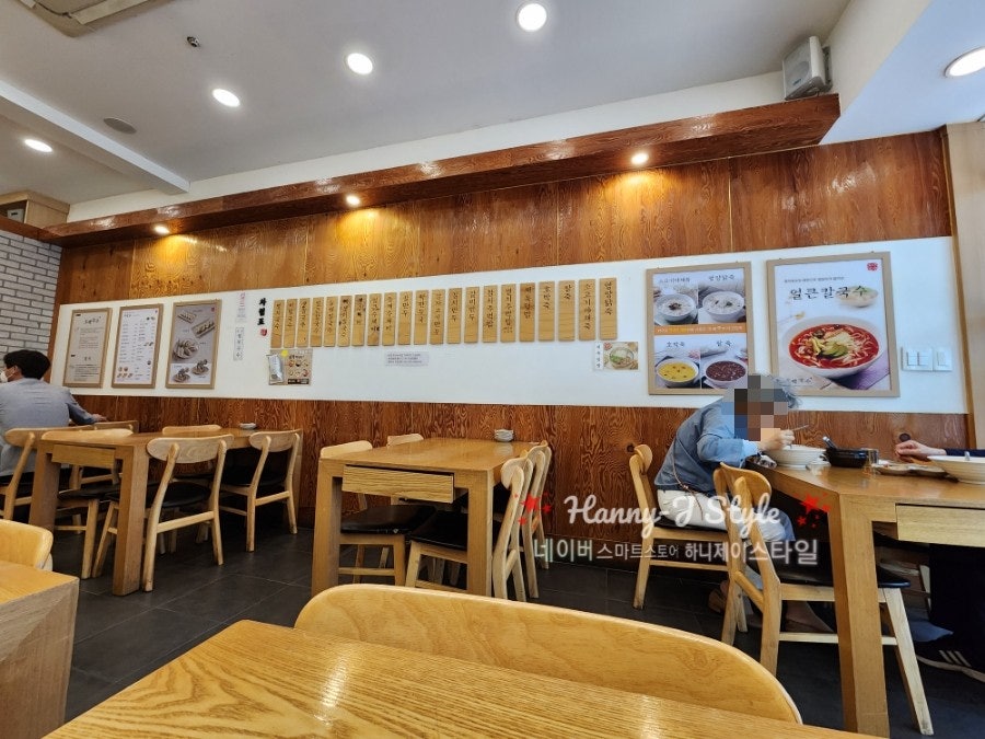 오백국수 분당점 사진 3