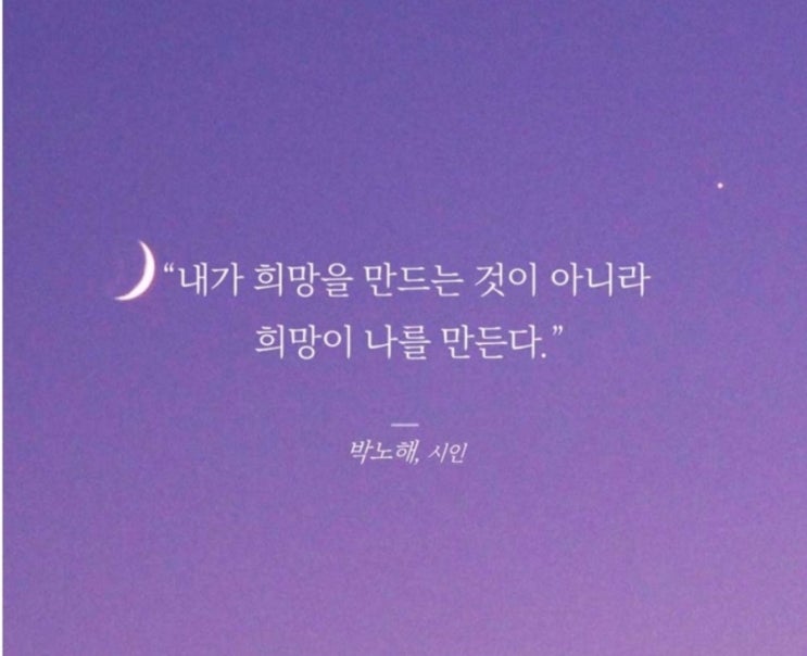  부거사이 [부동산 뉴스와 블로그] 7월 6일(목)