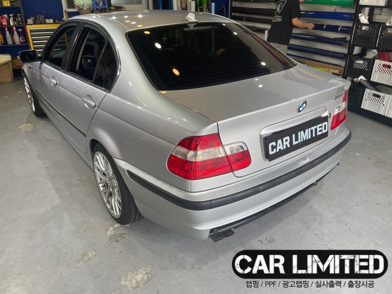 인천 남동구 / BMW / 3시리즈