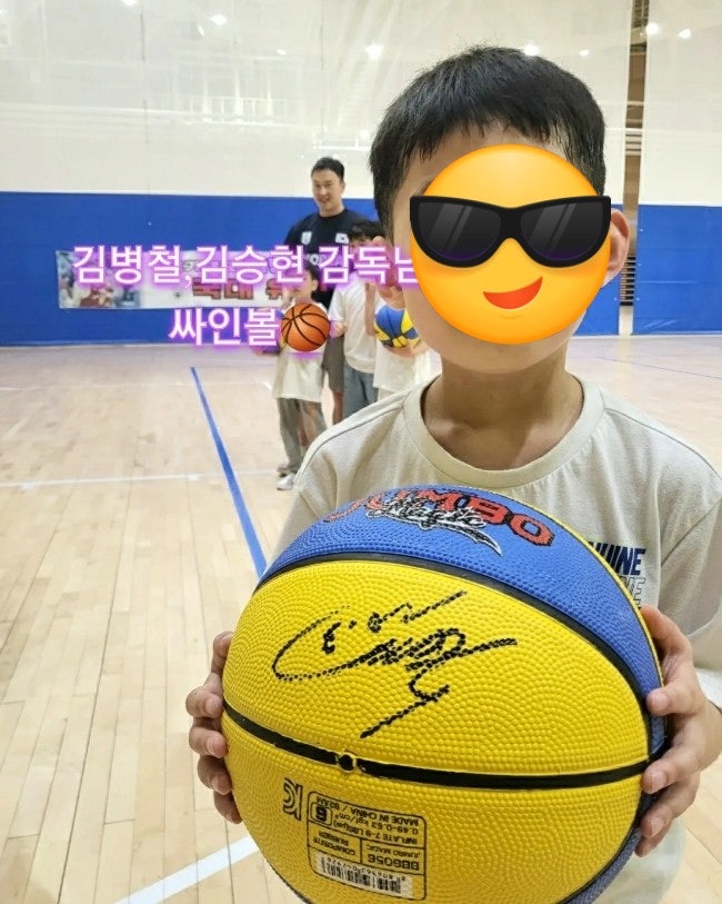 (정부세종청사 체육관 초등부 농구) 국가대표 농구 선수 김승현,김병철 초밀착! 사인 받기~ NB....
