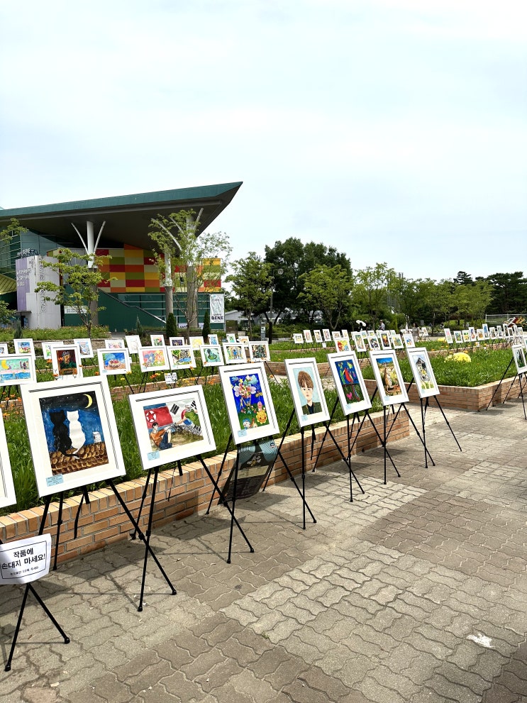  제23회 전국 호수예술제 초등부 우수작 전시회 종료_일산초등미술학원