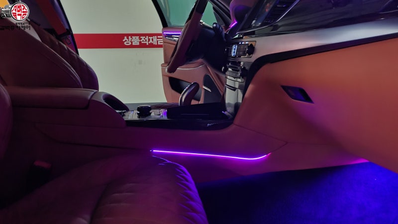 부산 사상구 / 현대 / 에쿠스