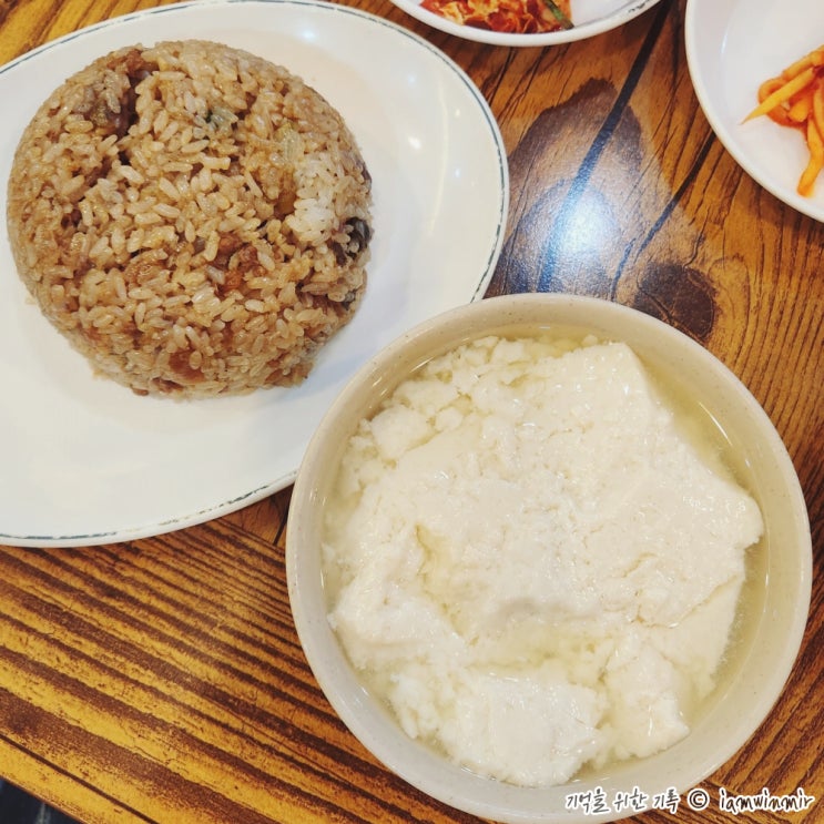 가산동 순두부 맛집 대두네순두부에서 가지밥으로 점심