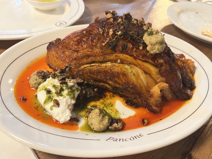  [신용산/삼각지역] 용리단길 양식 레스토랑 판코네pancone, 데이트 하기 좋은 분위기 맛집