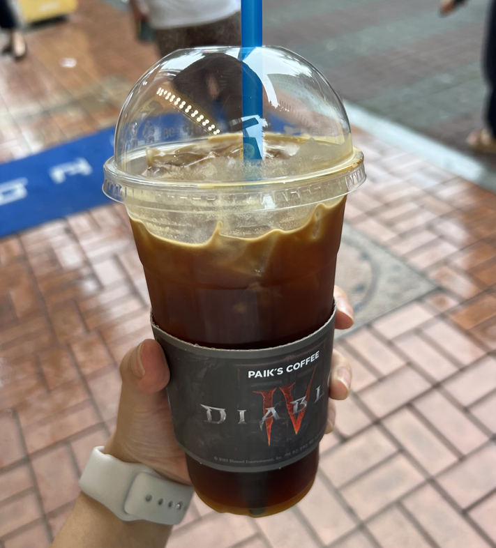  주전부리