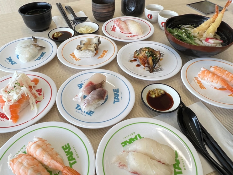  울산카이텐스시 국가정원뷰맛집 다케스시