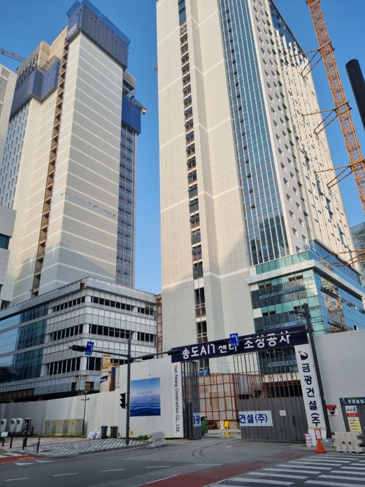  송도 AIT센터 지식산업센터 입주 예정시기(송도 AT센터 부동산 현장 분위기)